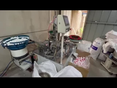 Вентиль для очистки обуви и носков、Вентиль для очистки обуви、Вентиль для очистки обуви